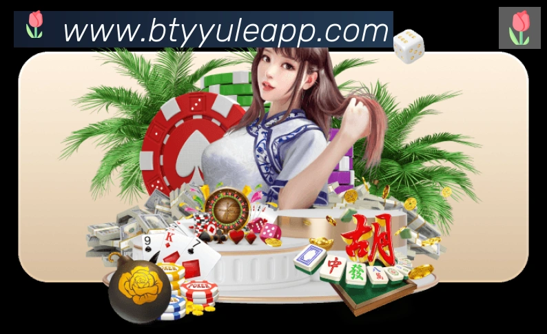App 示例图